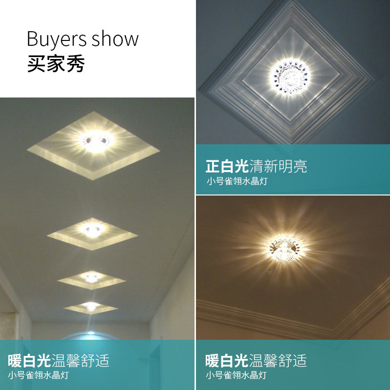 ������ledˮ�����ADL-ȸ��С��