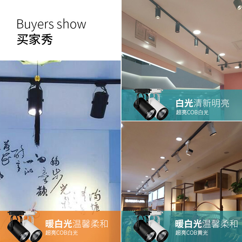 ������led������