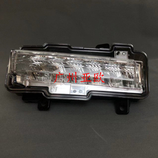 Внедорожные огни 原装正品 适用帕杰罗v93v97日行灯 8312a020