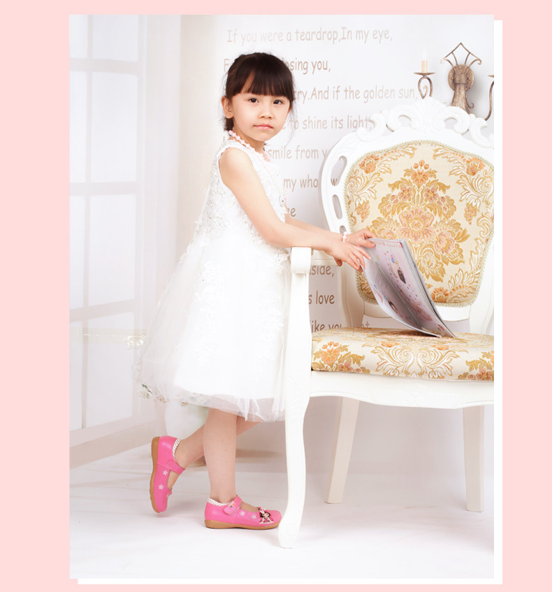 Chaussures enfants en autre ronde totem pour printemps - semelle tendon - Ref 984047 Image 9