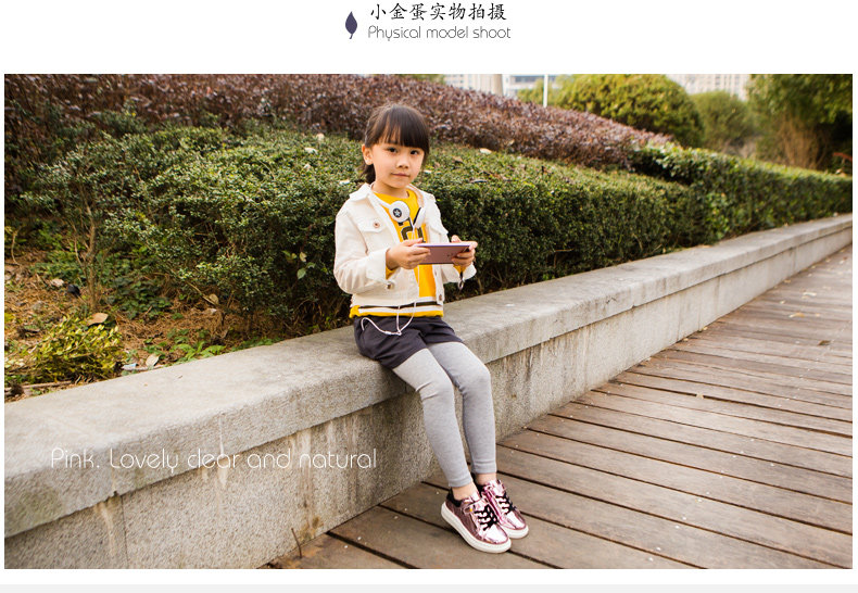 Chaussures enfants pour printemps - semelle caoutchouc - Ref 1037720 Image 11