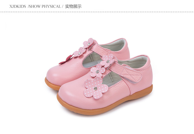 Chaussures enfants en autre ronde totem pour printemps - semelle tendon - Ref 983573 Image 20