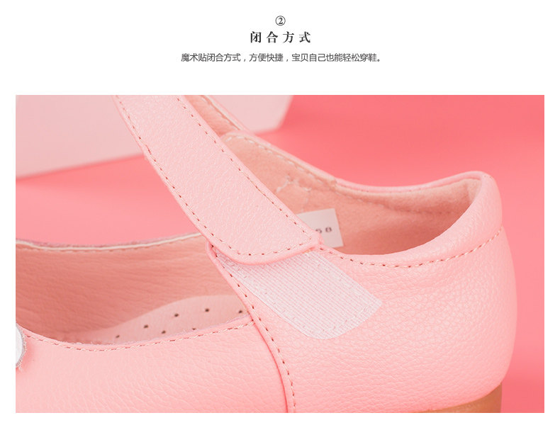 Chaussures enfants en autre ronde suture de voiture pour printemps - semelle tendon - Ref 983622 Image 26