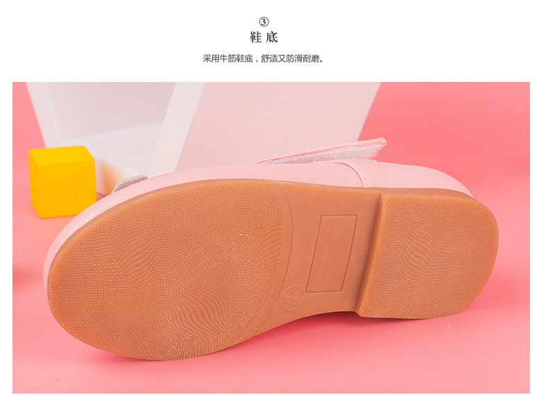 Chaussures enfants en autre ronde suture de voiture pour printemps - semelle tendon - Ref 983622 Image 27