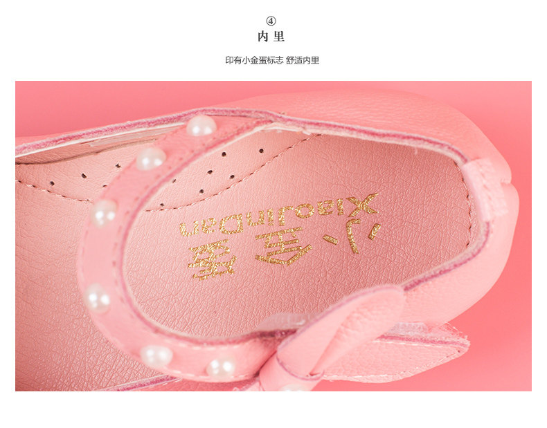 Chaussures enfants en autre ronde suture de voiture pour printemps - semelle tendon - Ref 1006931 Image 27