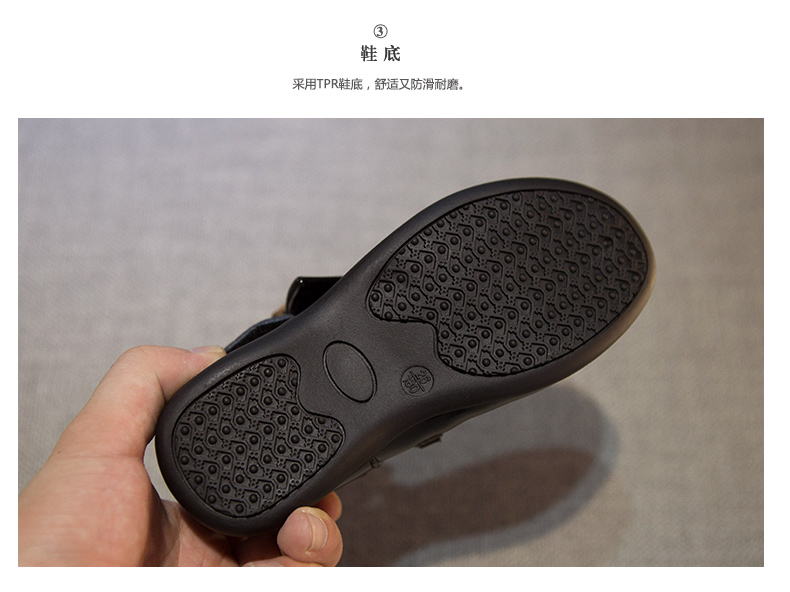 Chaussures enfants en autre ronde suture de voiture pour printemps - semelle autre - Ref 1010034 Image 28