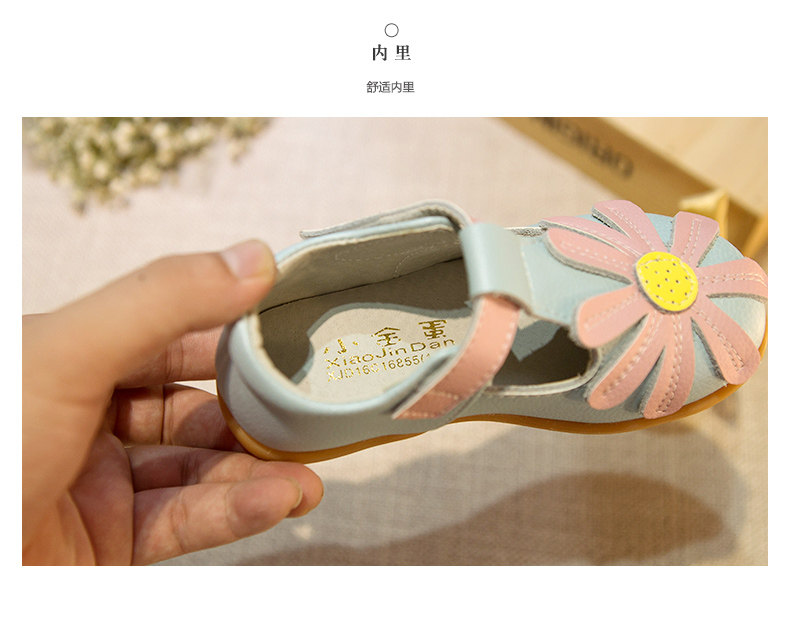 Chaussures enfants en autre ronde suture de voiture pour printemps - semelle tendon - Ref 983352 Image 29