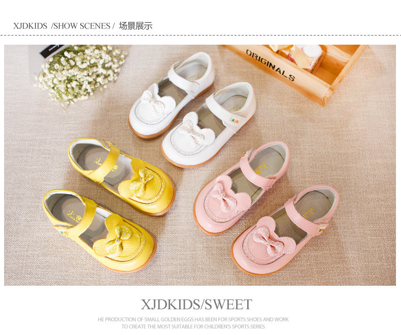 Chaussures enfants en autre ronde suture de voiture pour printemps - semelle tendon - Ref 1007175 Image 7