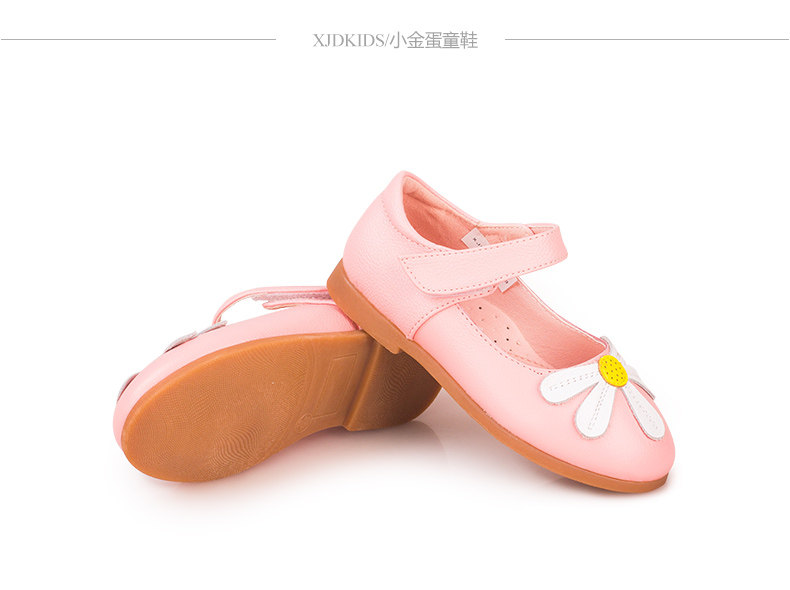 Chaussures enfants en autre ronde suture de voiture pour printemps - semelle tendon - Ref 983622 Image 19