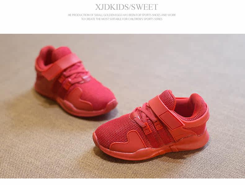 Chaussures enfants pour printemps - semelle caoutchouc - Ref 1039744 Image 31