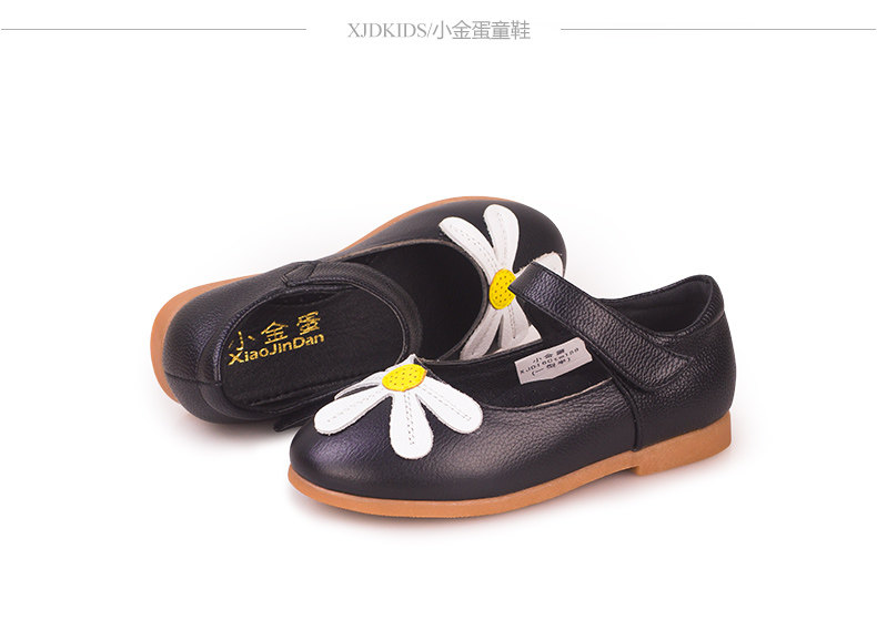 Chaussures enfants en autre ronde suture de voiture pour printemps - semelle tendon - Ref 983622 Image 21