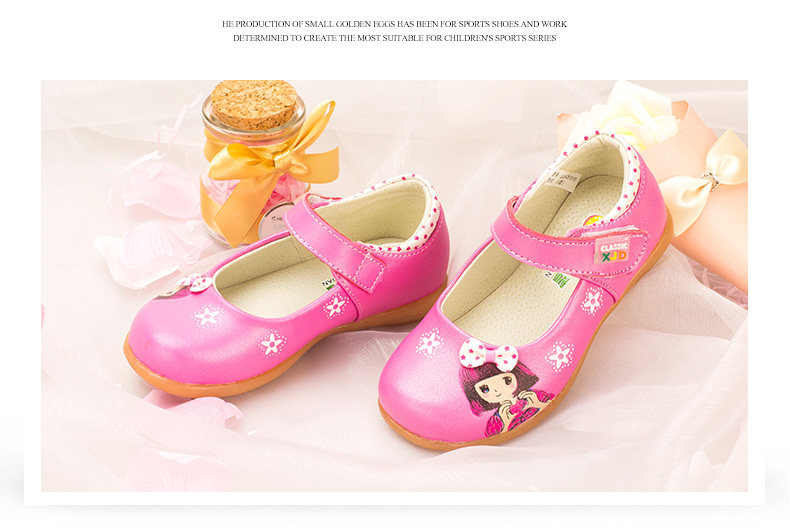 Chaussures enfants en autre ronde totem pour printemps - semelle tendon - Ref 984047 Image 25