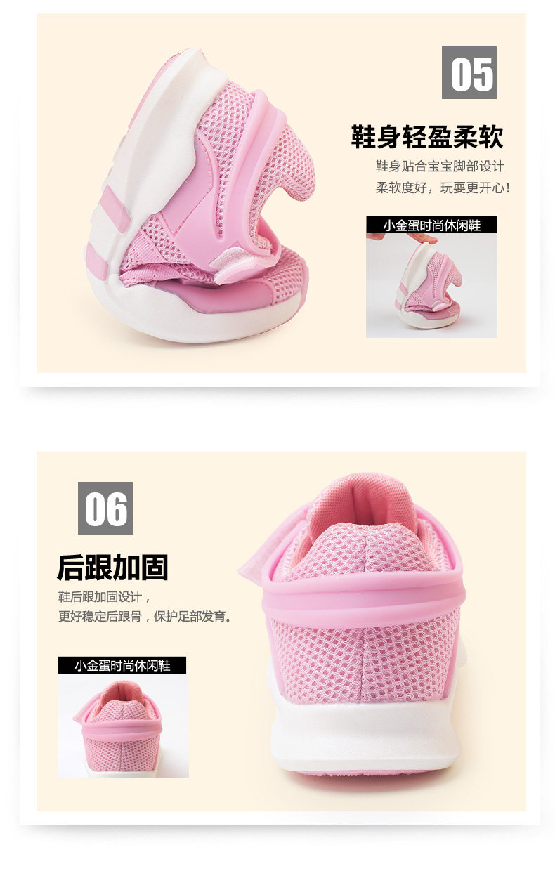 Chaussures enfants pour printemps - semelle caoutchouc - Ref 1039744 Image 16