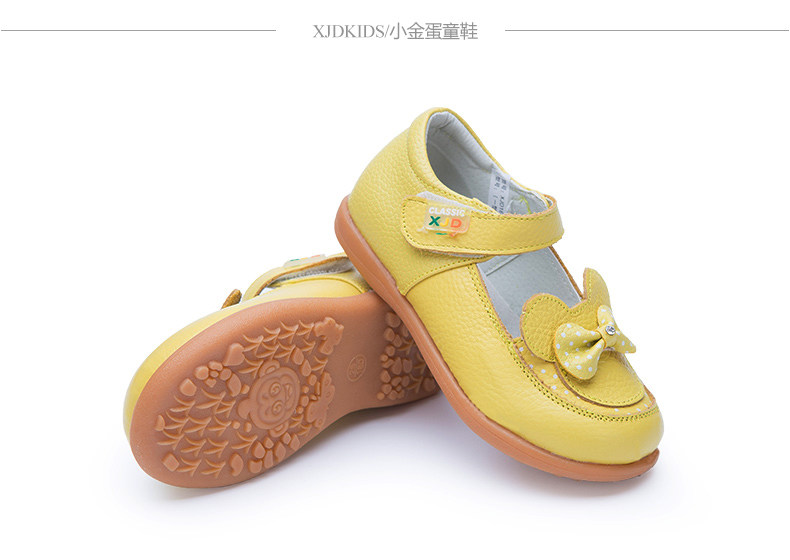 Chaussures enfants en autre ronde suture de voiture pour printemps - semelle tendon - Ref 1007175 Image 21