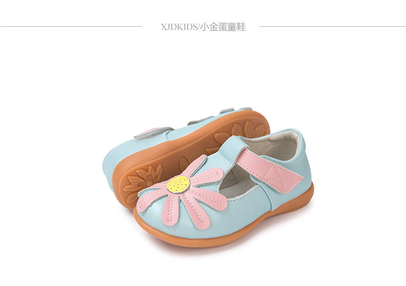 Chaussures enfants en autre ronde suture de voiture pour printemps - semelle tendon - Ref 983352 Image 19