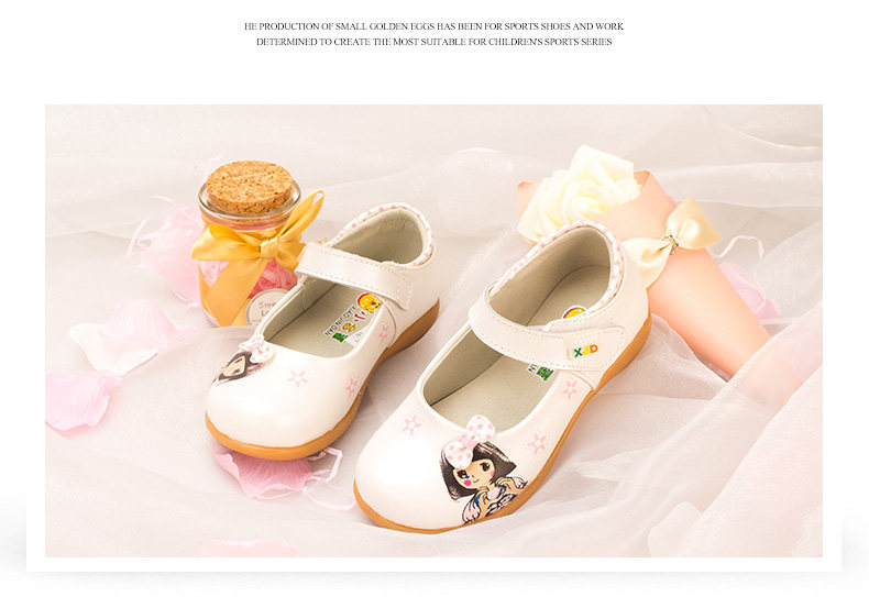 Chaussures enfants en autre ronde totem pour printemps - semelle tendon - Ref 984047 Image 29