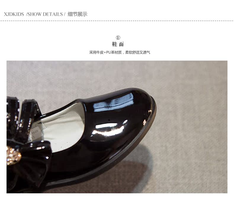 Chaussures enfants en autre ronde suture de voiture pour printemps - semelle autre - Ref 1010034 Image 26