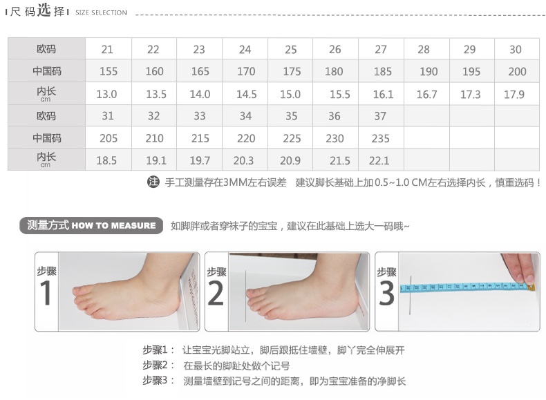 Sandales enfants en autre Baotou suture de voiture pour été - semelle tendon - Ref 1051277 Image 41