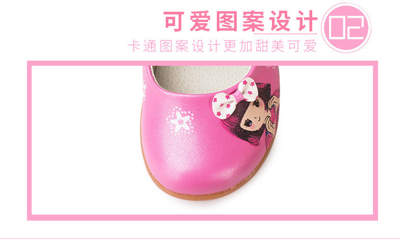 Chaussures enfants en autre ronde totem pour printemps - semelle tendon - Ref 984047 Image 19