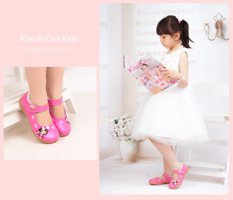 Chaussures enfants en autre ronde totem pour printemps - semelle tendon - Ref 984047 Image 10