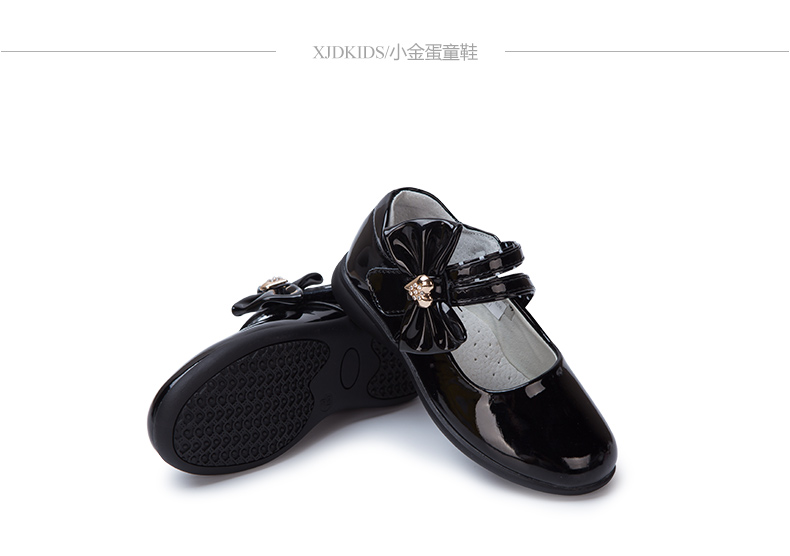 Chaussures enfants en autre ronde suture de voiture pour printemps - semelle autre - Ref 1010034 Image 19