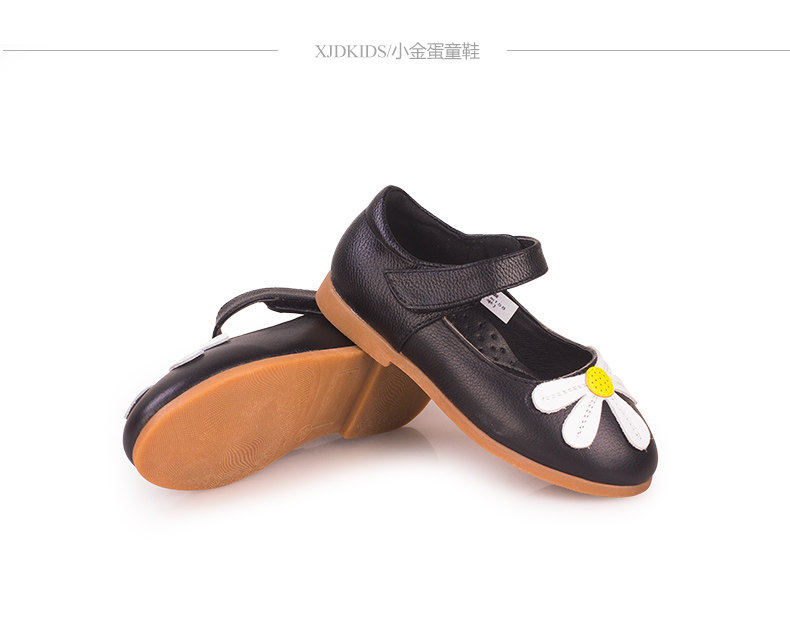 Chaussures enfants en autre ronde suture de voiture pour printemps - semelle tendon - Ref 983622 Image 22