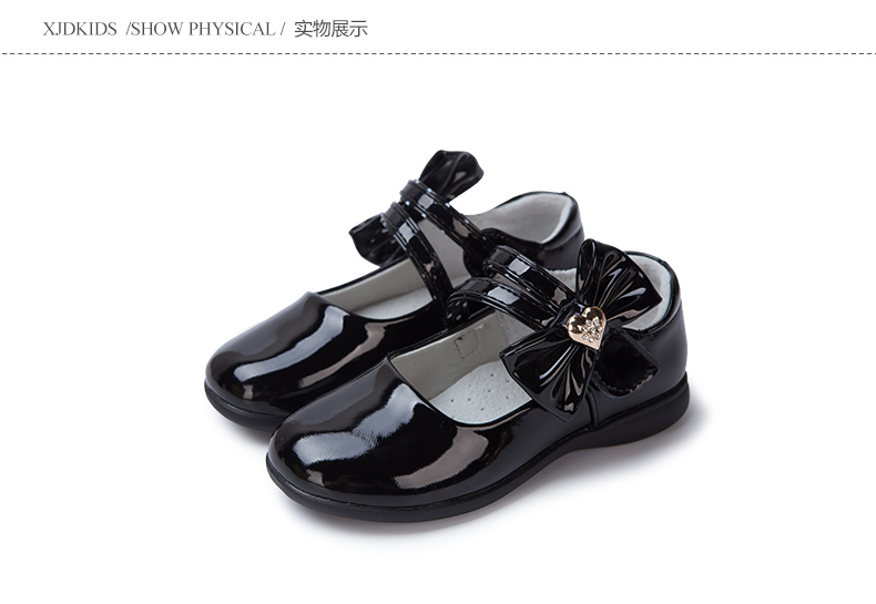 Chaussures enfants en autre ronde suture de voiture pour printemps - semelle autre - Ref 1010034 Image 18