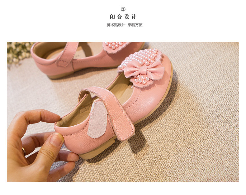 Chaussures enfants en autre ronde suture de voiture pour printemps - semelle tendon - Ref 1029017 Image 27