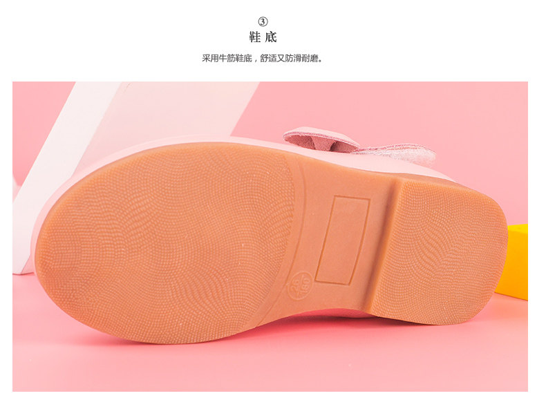 Chaussures enfants en autre ronde suture de voiture pour printemps - semelle tendon - Ref 1006931 Image 26