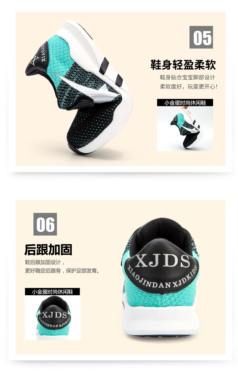 Chaussures enfants pour printemps - semelle caoutchouc - Ref 1037830 Image 13