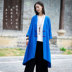phụ nữ Trung Quốc áo khoác gió của retro của nhãn hiệu khóa hàng đầu trong kích thước tbachelor áo vải cotton dài lớn Zen quần áo ngẫu nhiên 