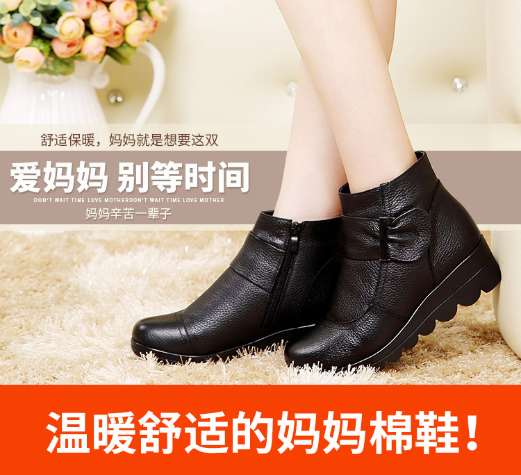 Bottes mi-saison femme en Caoutchouc - Ref 3250055 Image 17