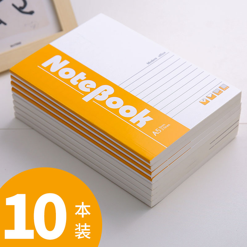 A minimal fresh A5 soft copy notepad soft - noodle copy notebook Stationery handbook B5 practice book