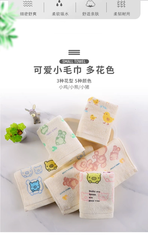 Jie Ya khăn mềm, thấm món quà bông khăn đặt Wedding Favor mua quà phúc lợi tùy chỉnh - Khăn tắm / áo choàng tắm