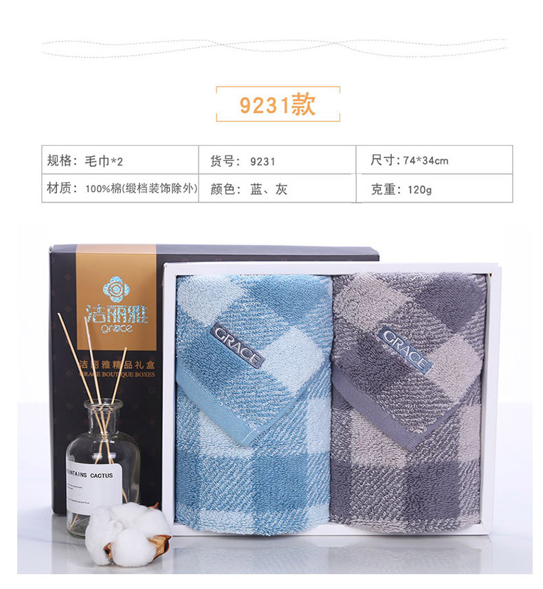 Jie Ya bông khăn 2 Gift Set dày mềm rửa khăn Wedding Favor mua quà tặng - Khăn tắm / áo choàng tắm khăn tắm lông cừu hàn quốc