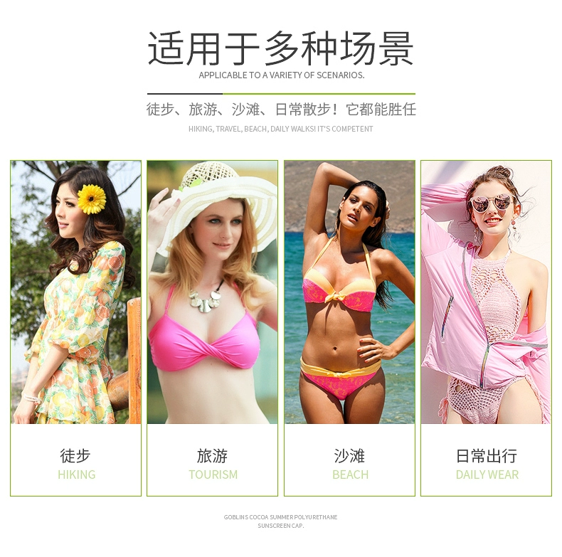 YJ.COCO Cổ Tích Cacao mặt trời quần áo bảo vệ UV áo bảo vệ mùa hè của phụ nữ ngoài trời ánh sáng mỏng vài quần áo áo gió cao cấp