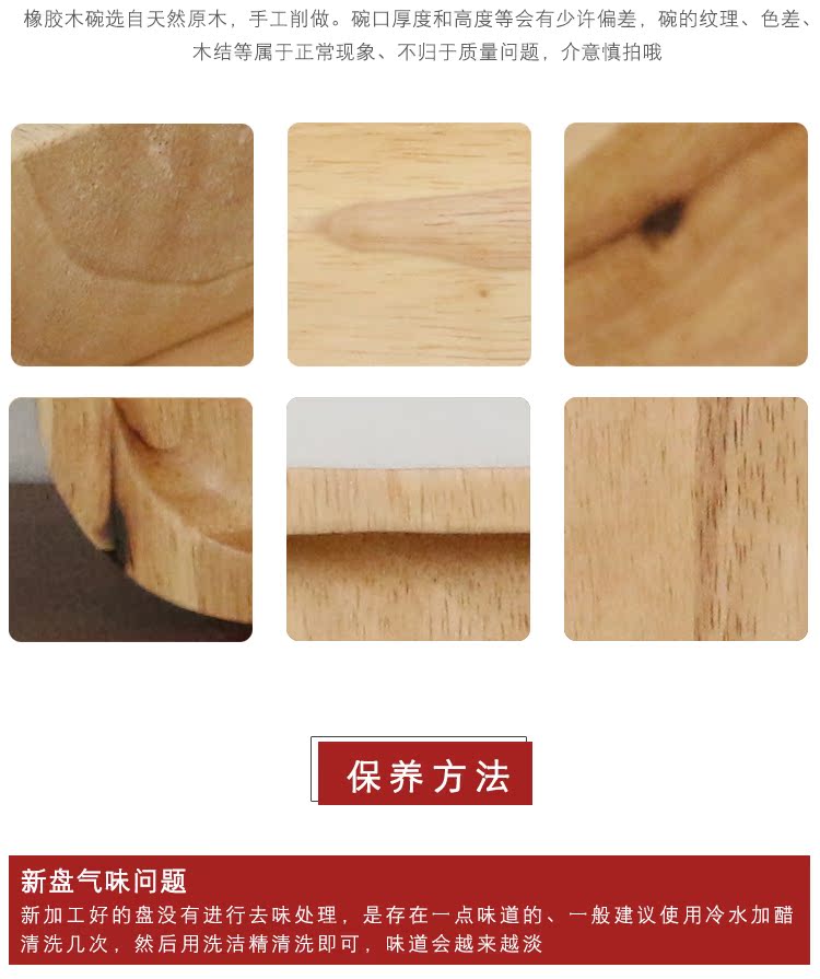 Nhật Bản phong cách khay gỗ hình chữ nhật đơn giản khay nhà hàng tre tấm gỗ hộ gia đình khay trà sáng tạo tấm gỗ khay trà gỗ