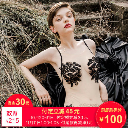 BOTHYOUNG春秋性感连体睡衣透明蕾丝秋冬镂空绣花吊带女士家居服-tmall.com天猫