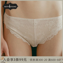 3Strip 99yuanbao poetry Lady summer sexy lace Xinjiang cotton underwear thin low waist comfortable breifs underwear