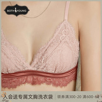 Baoshi Yan French bralette sexy underwear women without steel ring thin small chest bra lace bra set