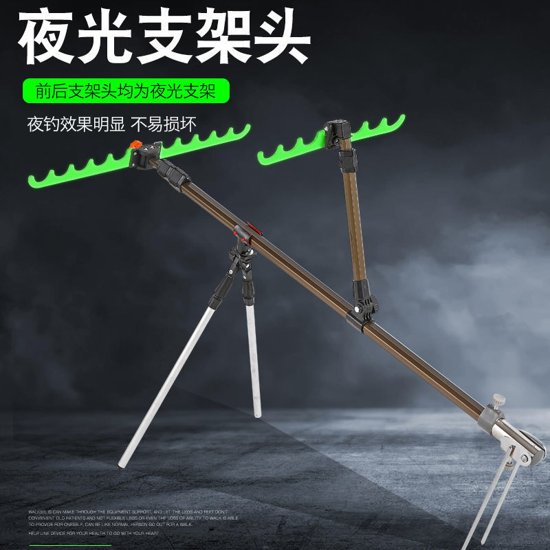 Multifunctional Fishing Rod Holder, High-End Luminous Multi-Rod Holder, Aluminum Alloy Turret Holder, Fishing Box Holder, Platform Fishing Holder