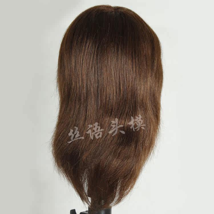 Tête mannequin - Ref 263055 Image 8