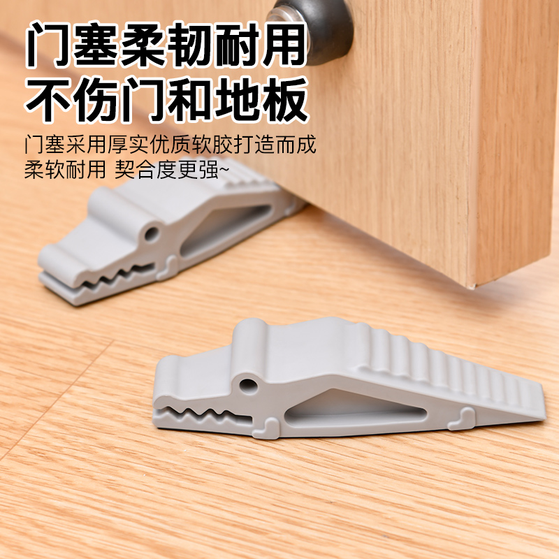 日本製ダイビングクロコダイルドアプラグ、耐摩耗性ドアブロッカー、衝撃防止、防風吸盤、固定ドアブロッキングドアウェッジ、パンチングフリー