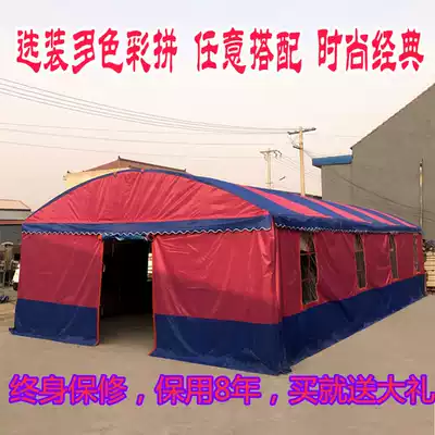Mobile banquet tent Hi shed wine shed banquet wedding sunshade awning tent Aramid paper Taibai Chuanbei mother and child large