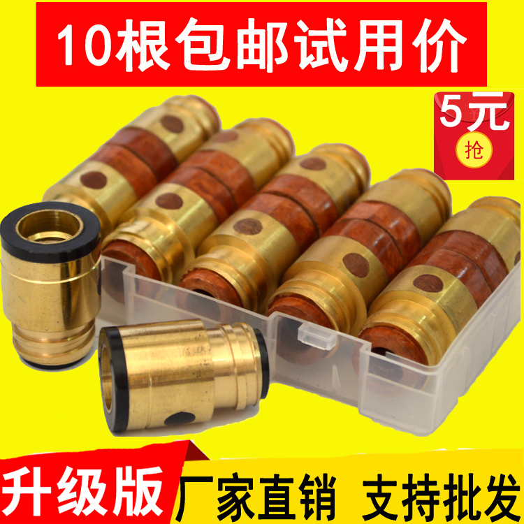 CO2 gas protection welding machine accessories Panasonic 350A 500A insulator Panasonic insulating sleeve nozzle connector