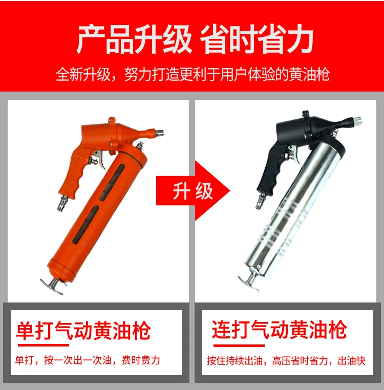 bơm mỡ bò bằng pin Súng bắn mỡ khí nén liên tục áp suất cao súng mỡ khí nén liên tục 400 600cc máy nén khí bình chứa dầu khí nén máy bơm mỡ bò khí nén bơm mỡ bò bằng khí nén