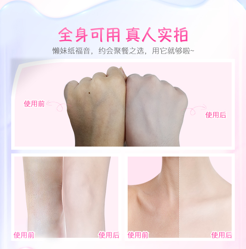 Kem dưỡng da Lizhi Yasu Yan kết hợp một v7 kem che khuyết điểm dưỡng ẩm kem lười học sinh đặc biệt cô gái đích thực kem mặt nam - Kem dưỡng da kem dưỡng ẩm da dầu