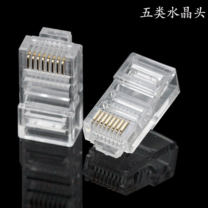 Loose Sale Ultra Five Types Gilded Tripods Internet Crystal Heads Ultra 5 Class Crystal Heads High Quality Head RJ45 Crystal Heads