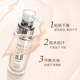 Proya ຜິວຂາວໃສ supermodel BB cream nude makeup concealer moisturizing longly non-removing makeup foundation liquid foundation