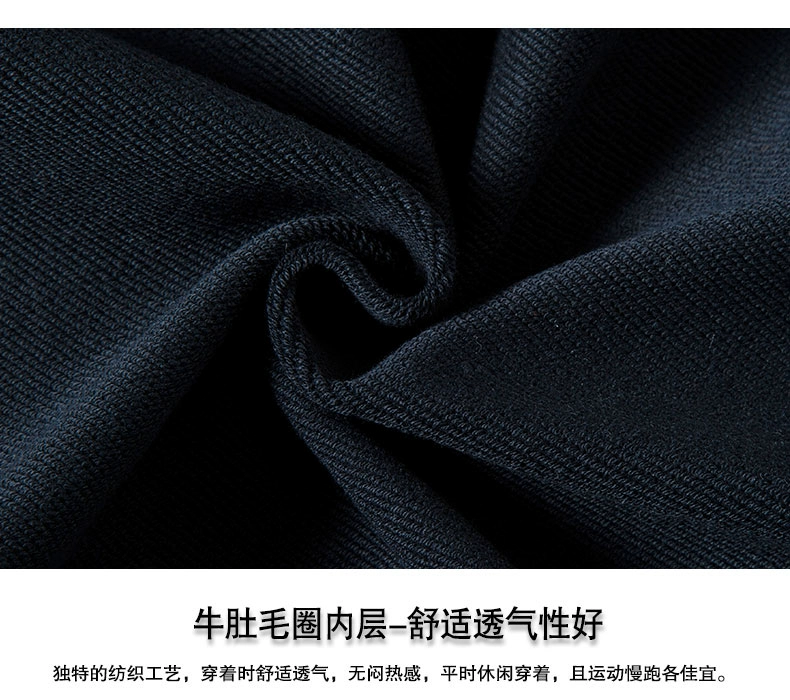 Áo len nam mùa thu Achelous cotton mỏng trùm đầu thư thêu đầu thanh niên thể thao áo khoác giản dị - Áo len áo hoodie rộng